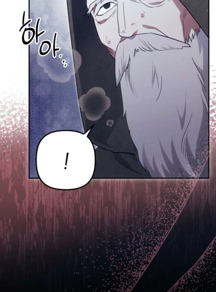 The Abandoned Bachelorette Enjoys Her Simple Life Chapter 104 - Page 89