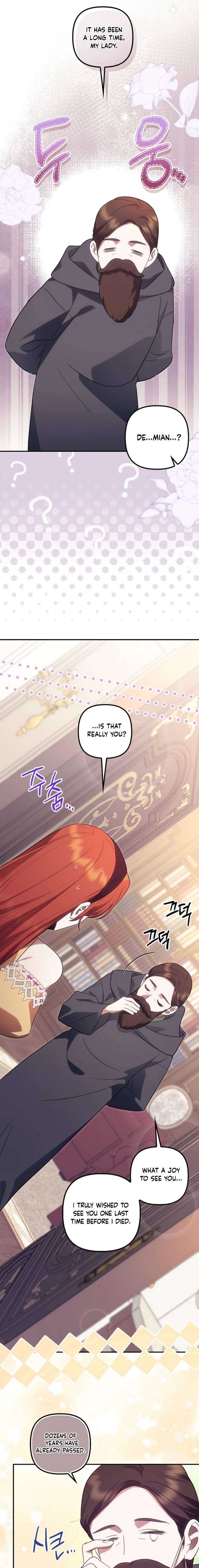 The Abandoned Bachelorette Enjoys Her Simple Life Chapter 111 - Page 7