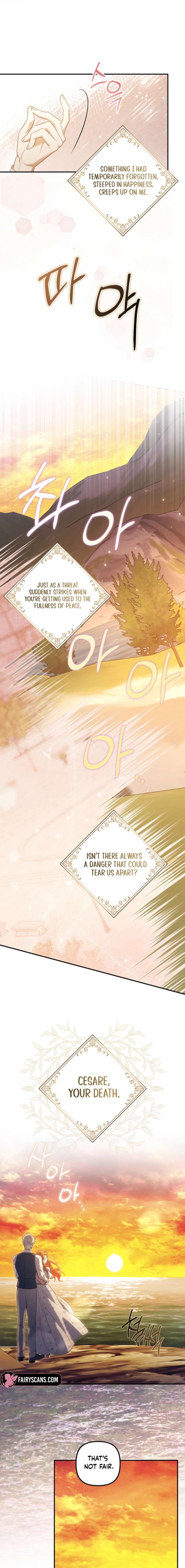 The Abandoned Bachelorette Enjoys Her Simple Life Chapter 115 - Page 13