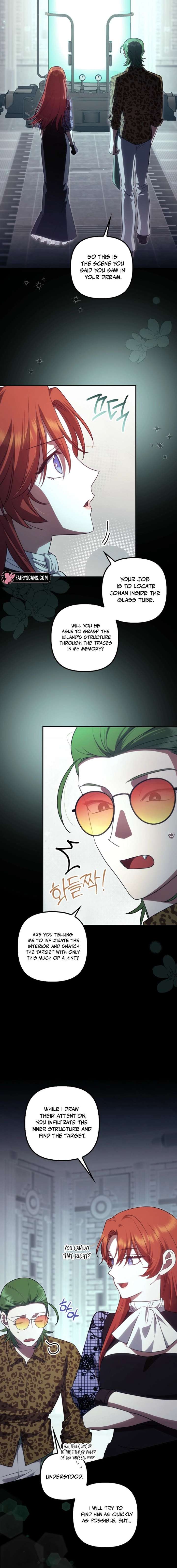 The Abandoned Bachelorette Enjoys Her Simple Life Chapter 117 - Page 2