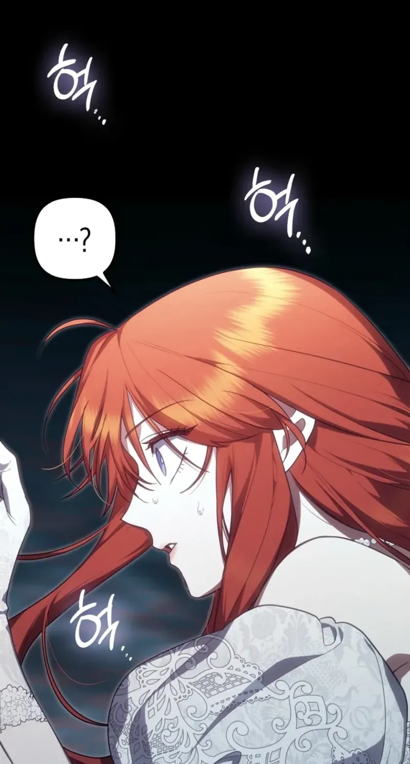 The Abandoned Bachelorette Enjoys Her Simple Life Chapter 130 - Page 75