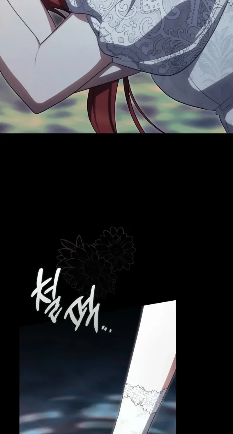 The Abandoned Bachelorette Enjoys Her Simple Life Chapter 130 - Page 76