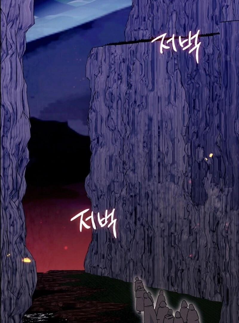 The Abandoned Bachelorette Enjoys Her Simple Life Chapter 91 - Page 40