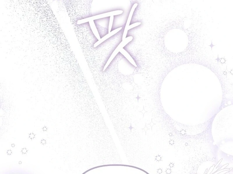 The Abandoned Bachelorette Enjoys Her Simple Life Chapter 93 - Page 88