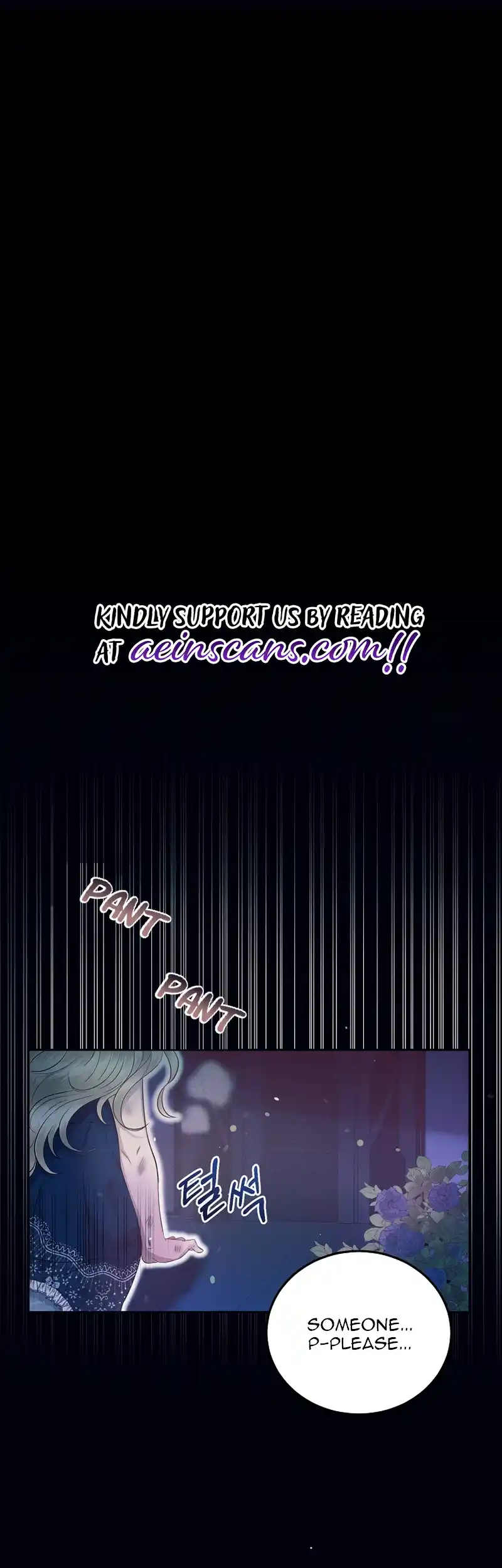 The Abandoned Princess Rebels Chapter 1 - Page 13