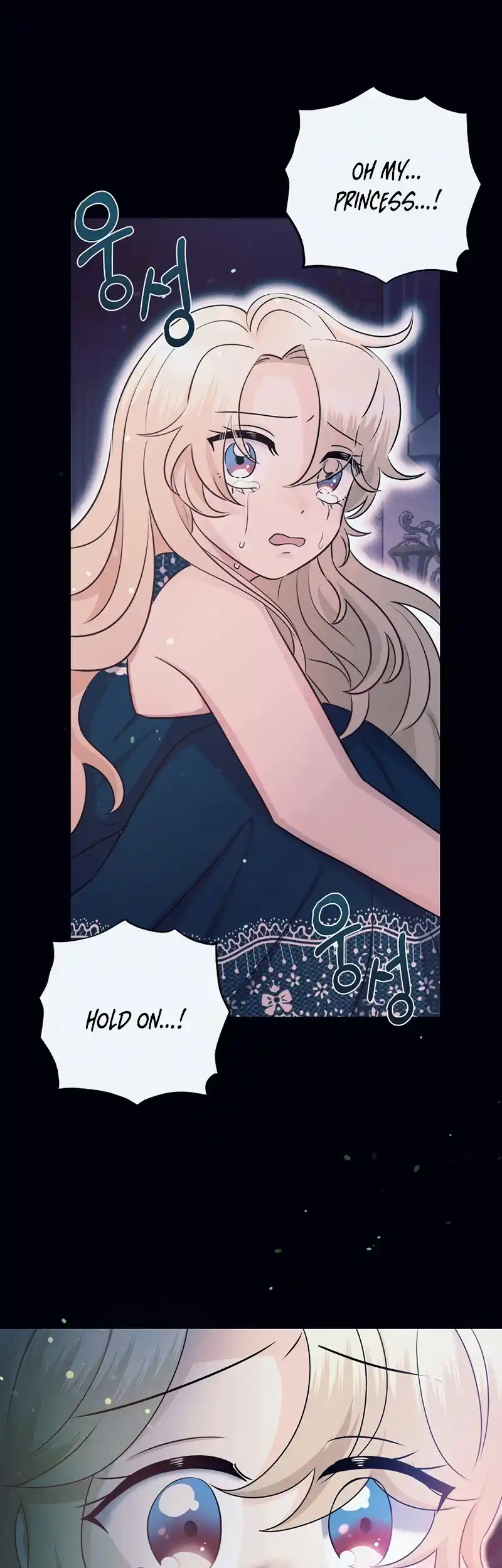 The Abandoned Princess Rebels Chapter 1 - Page 15