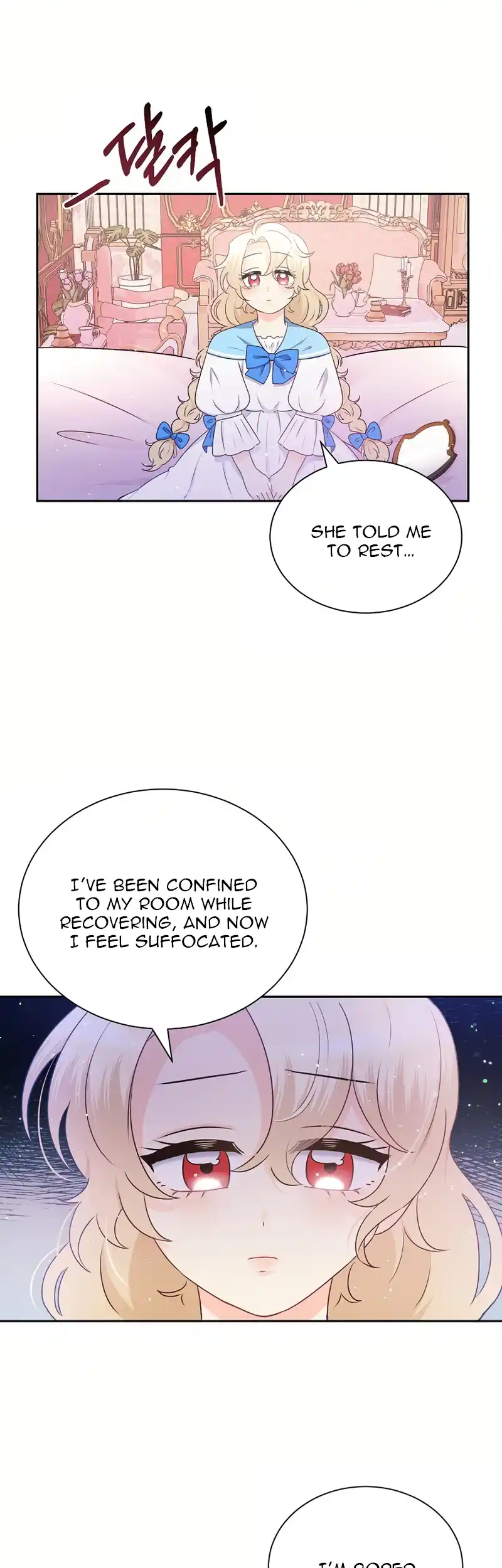 The Abandoned Princess Rebels Chapter 2 - Page 56
