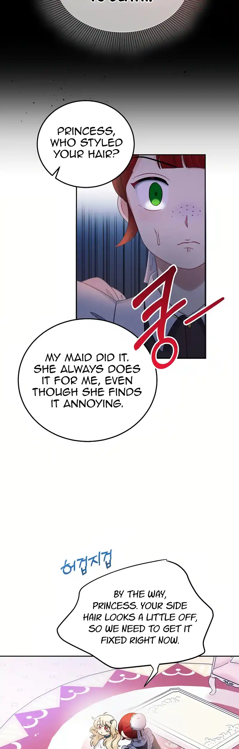 The Abandoned Princess Rebels Chapter 3 - Page 39