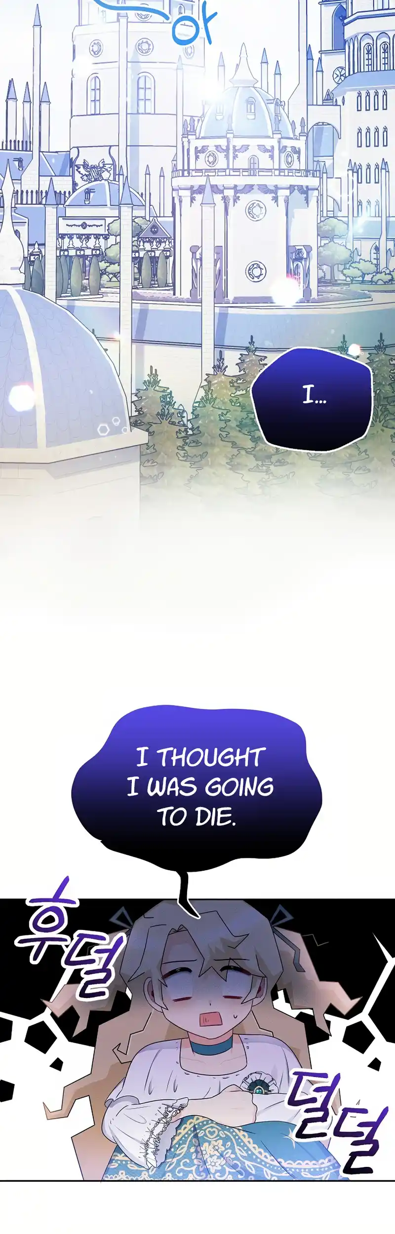 The Abandoned Princess Rebels Chapter 3 - Page 44