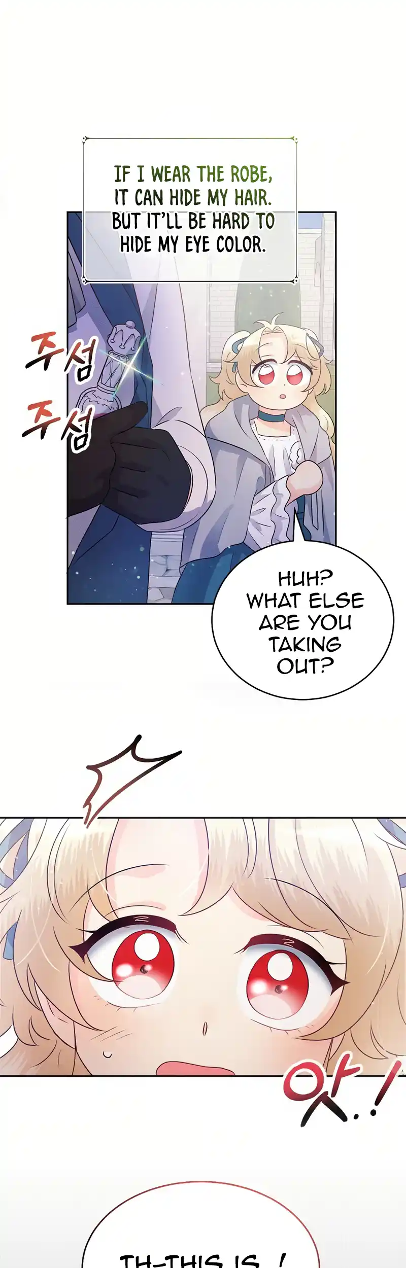 The Abandoned Princess Rebels Chapter 3 - Page 54