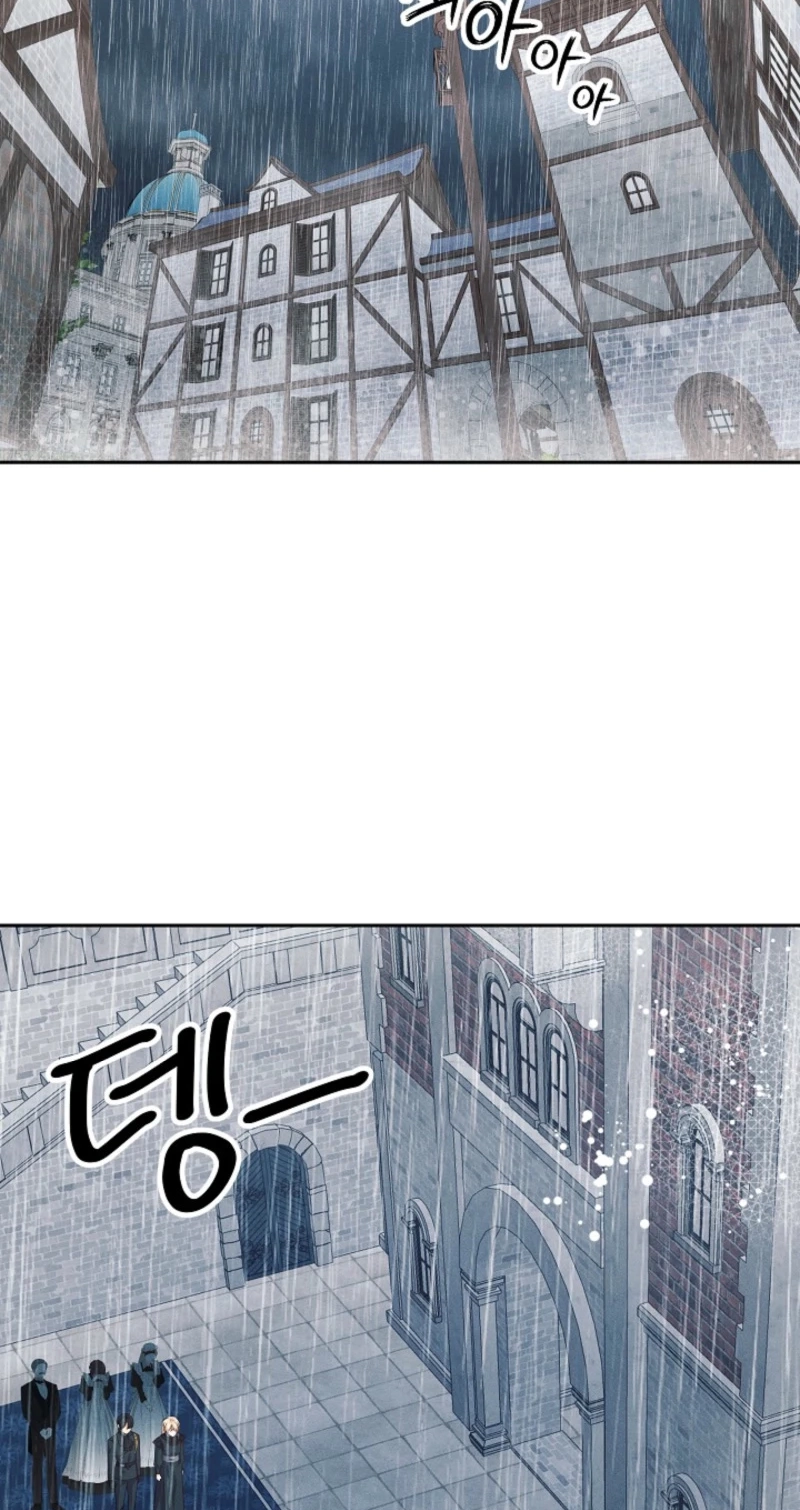 The Abandoned Princess Rebels Chapter 34 - Page 46