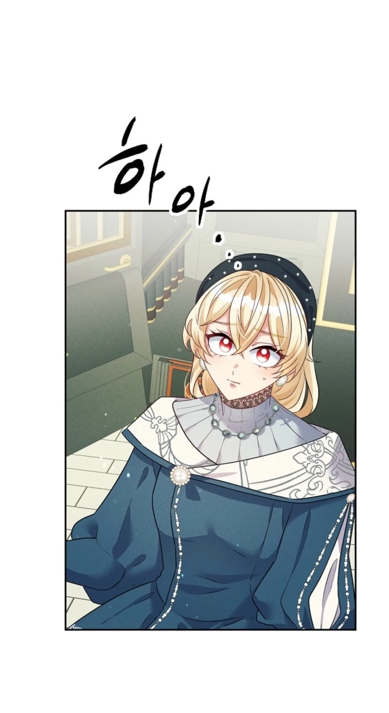 The Abandoned Princess Rebels Chapter 37 - Page 67