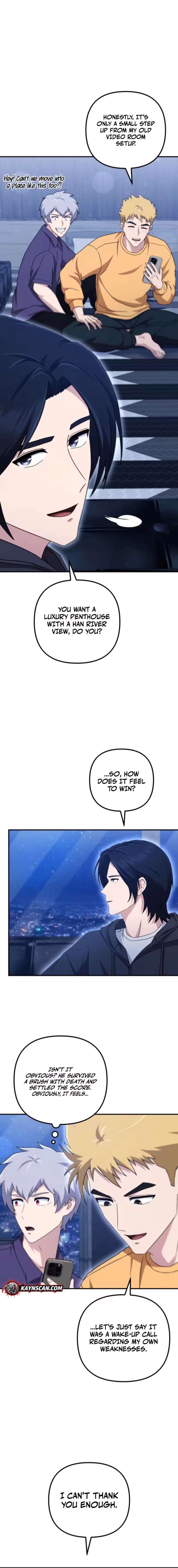 The Absolute’s Modern Life Chapter 21 - Page 6