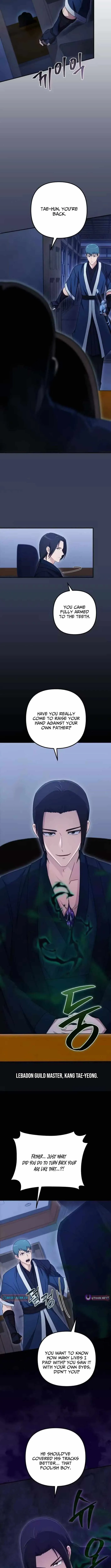 The Absolute’s Modern Life Chapter 23 - Page 5