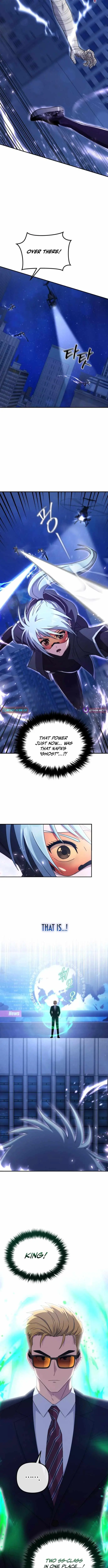 The Absolute’s Modern Life Chapter 25 - Page 4