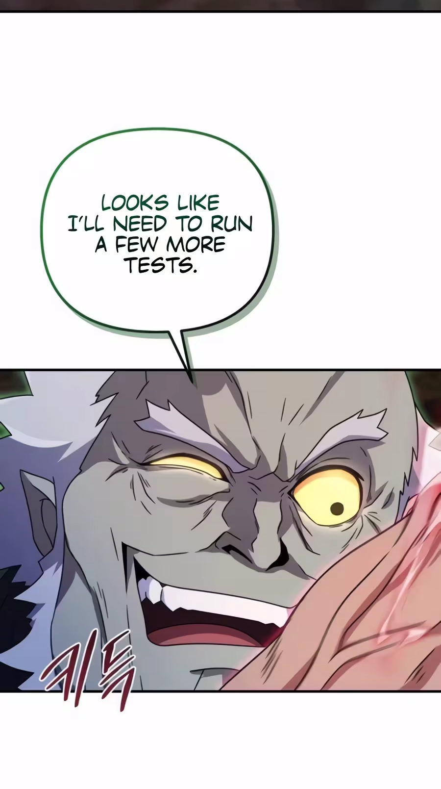 The Absolute’s Modern Life Chapter 36 - Page 21