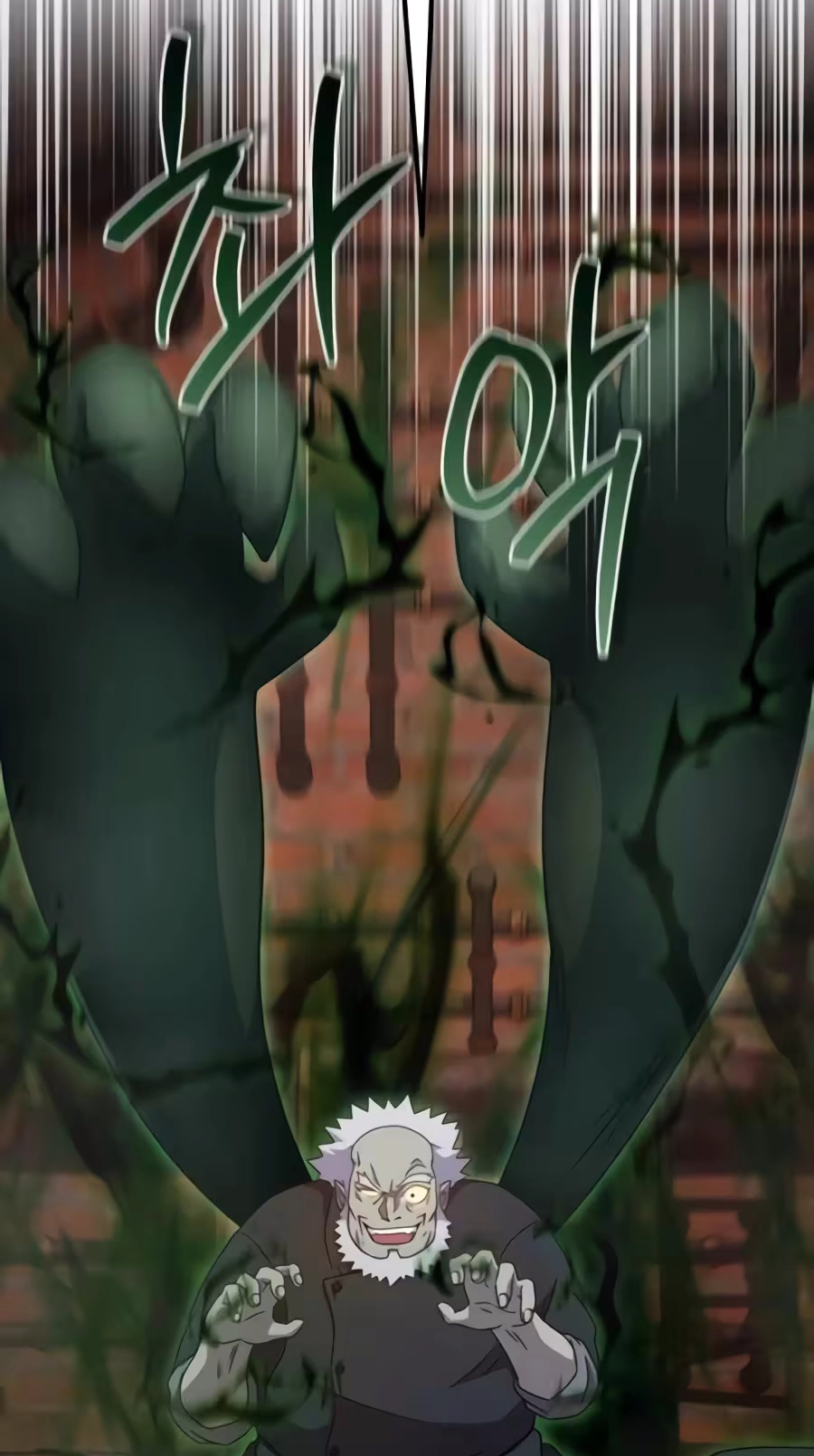 The Absolute’s Modern Life Chapter 36 - Page 37