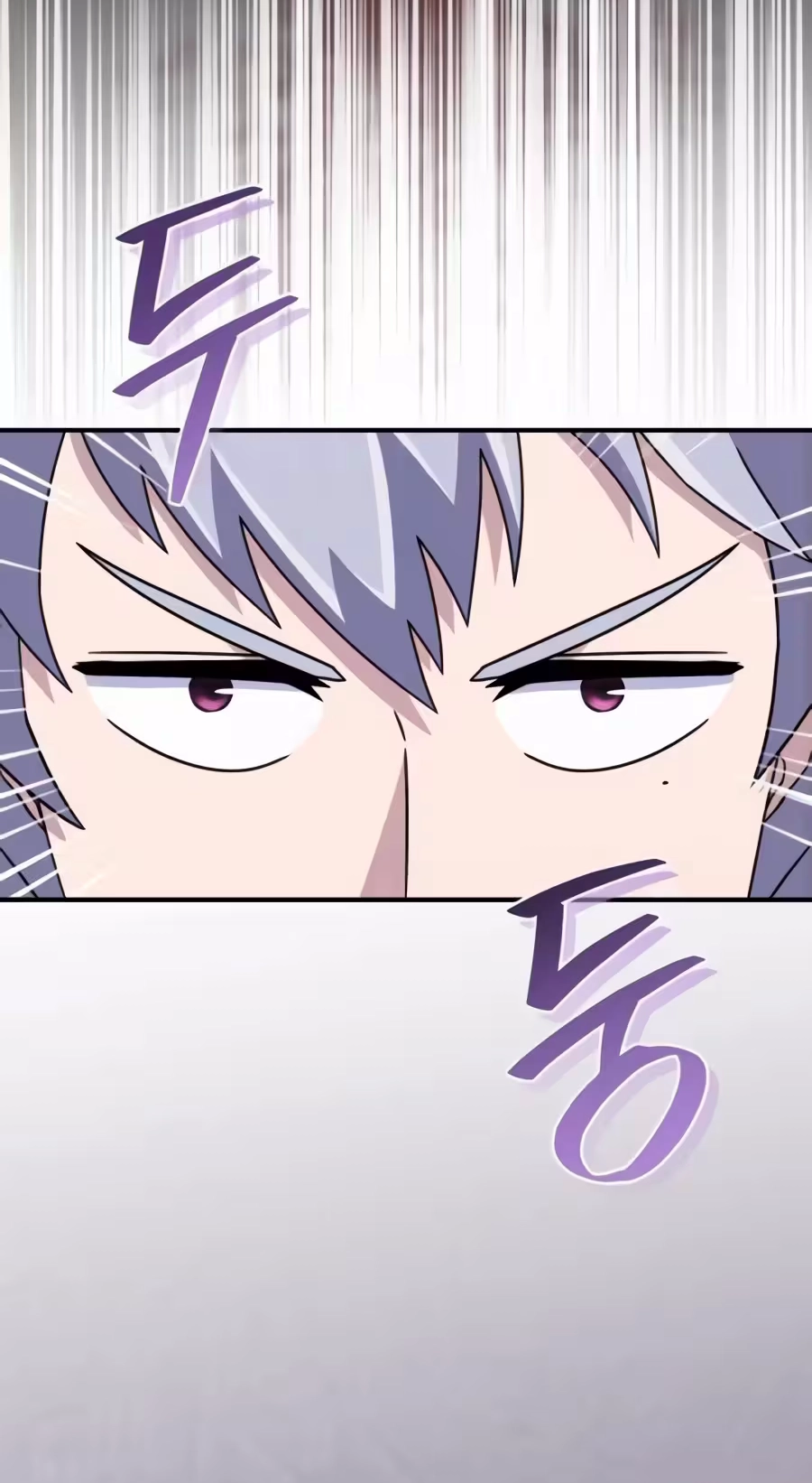 The Absolute’s Modern Life Chapter 36 - Page 56