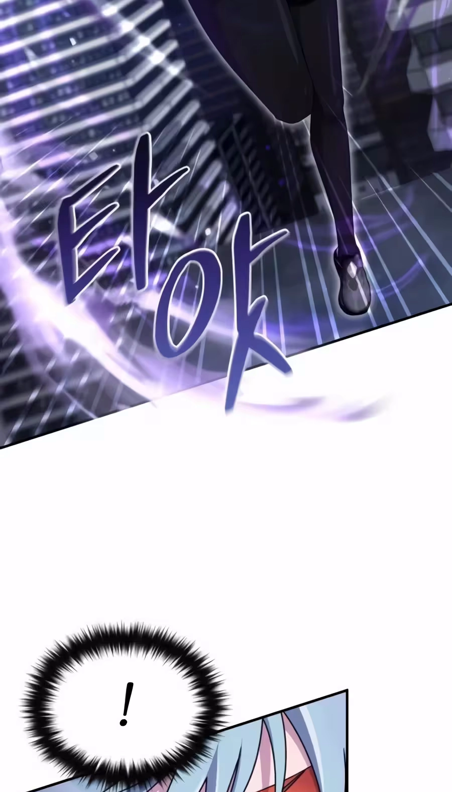 The Absolute’s Modern Life Chapter 36 - Page 109