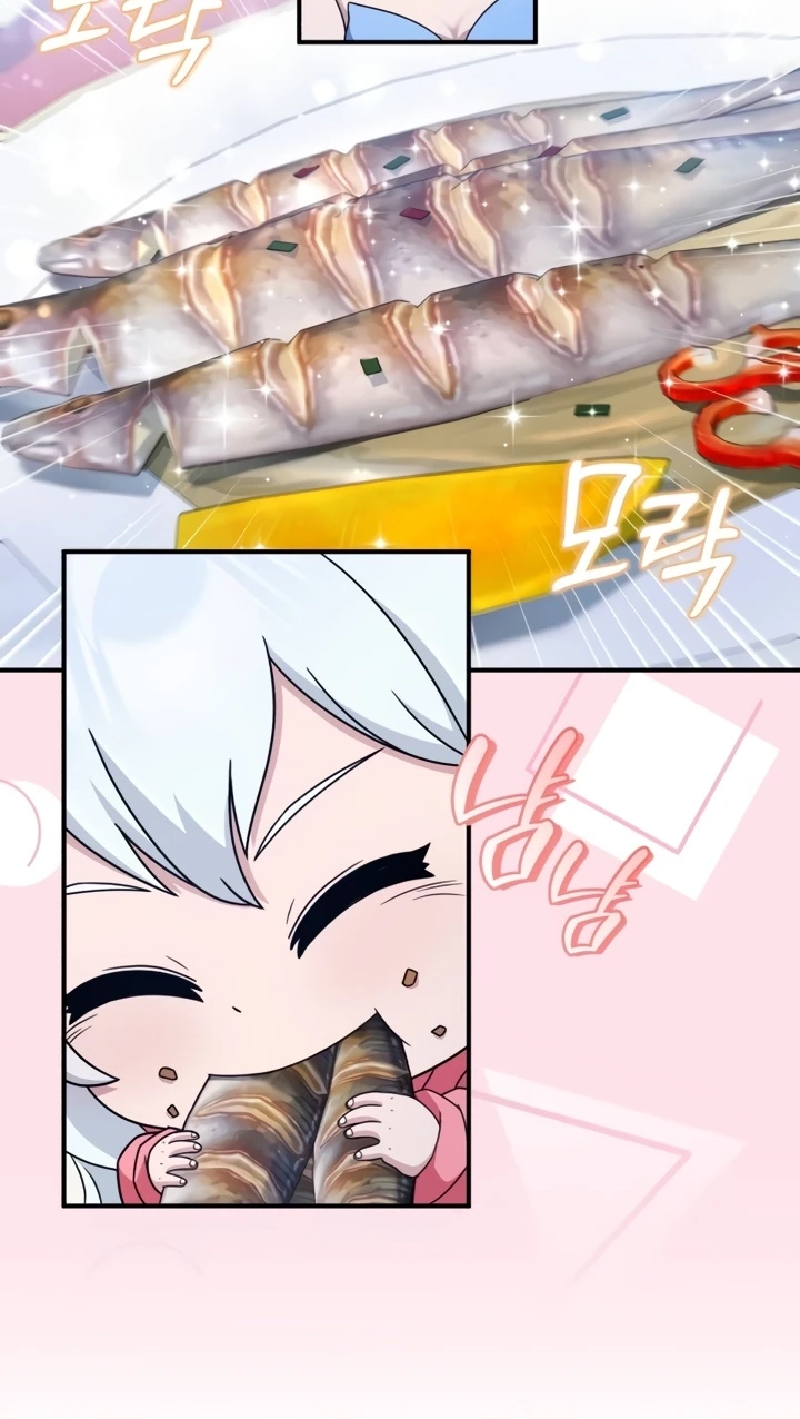 The Absolute’s Modern Life Chapter 38 - Page 8