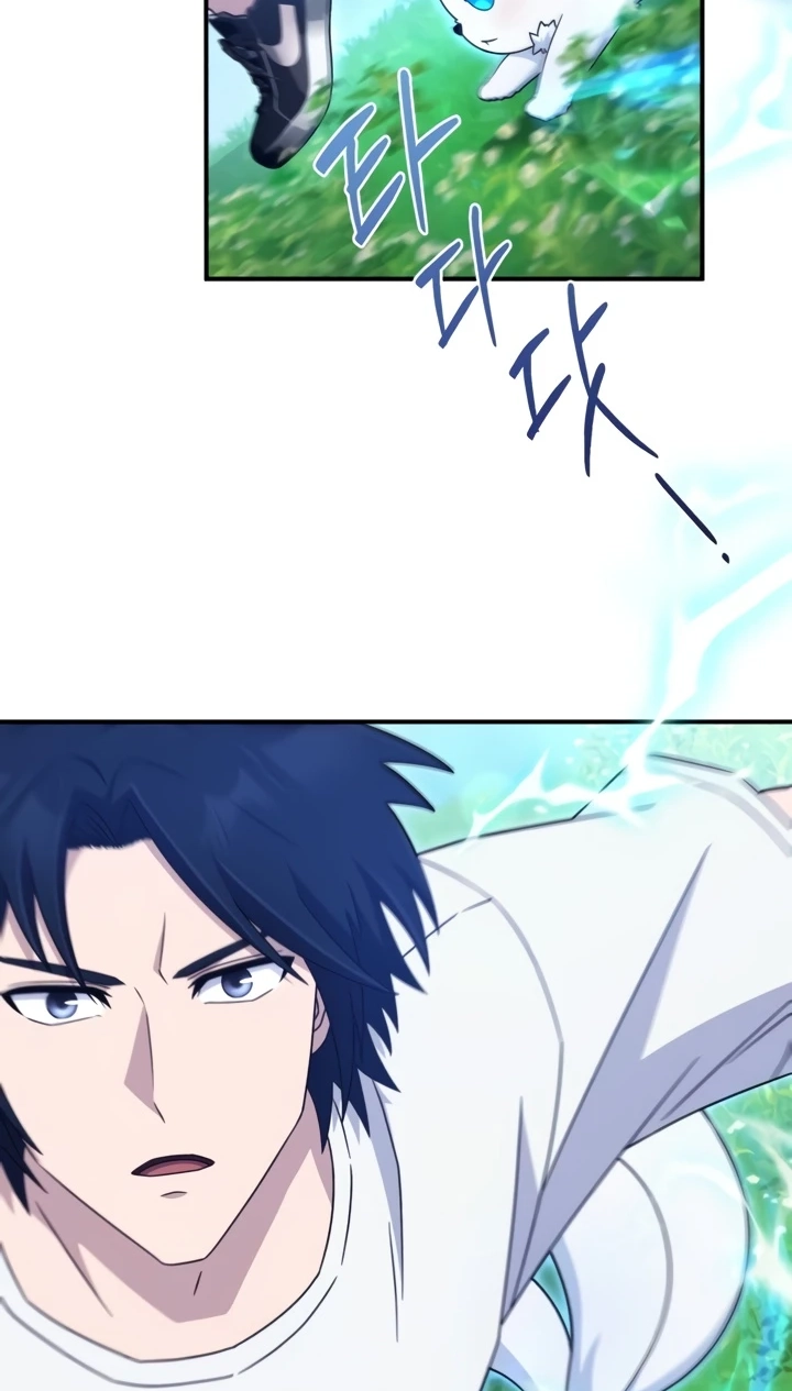 The Absolute’s Modern Life Chapter 38 - Page 39