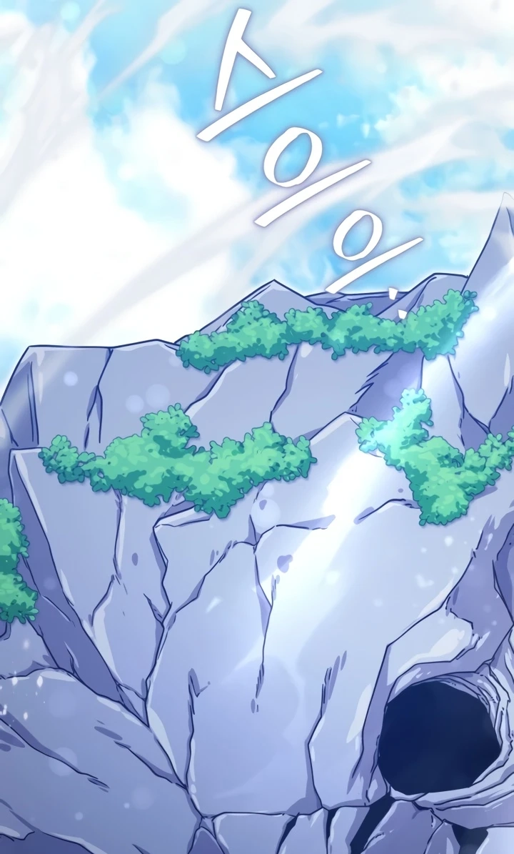 The Absolute’s Modern Life Chapter 38 - Page 44