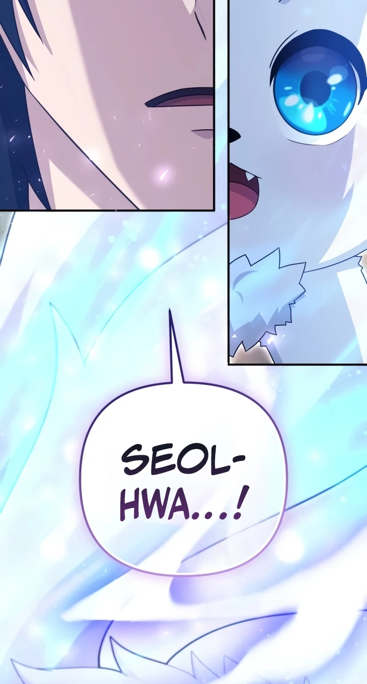 The Absolute’s Modern Life Chapter 38 - Page 51