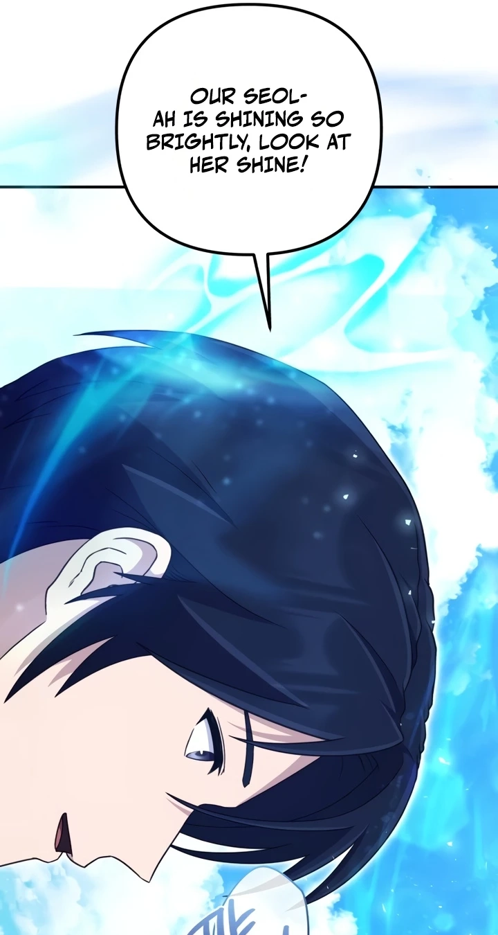 The Absolute’s Modern Life Chapter 38 - Page 76