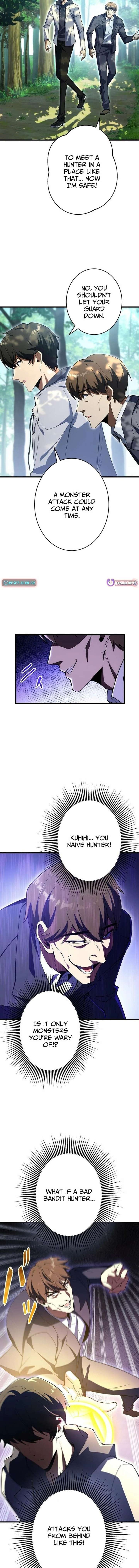 The Almighty Trap Master Chapter 17 - Page 7