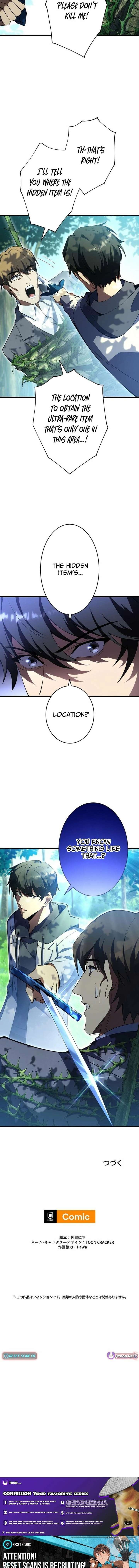 The Almighty Trap Master Chapter 17 - Page 14
