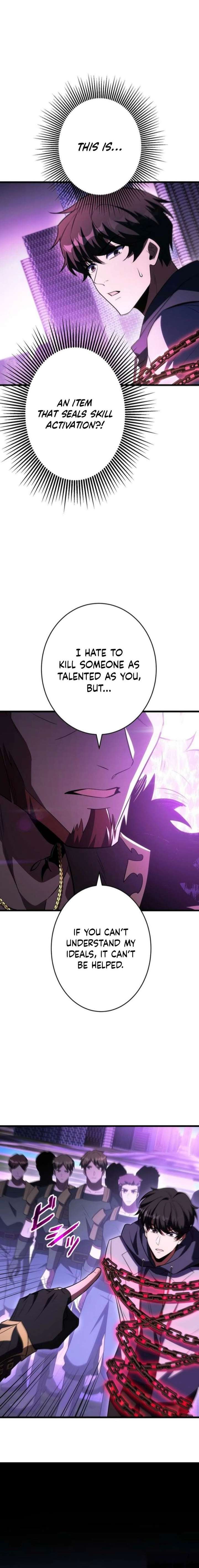 The Almighty Trap Master Chapter 24 - Page 21