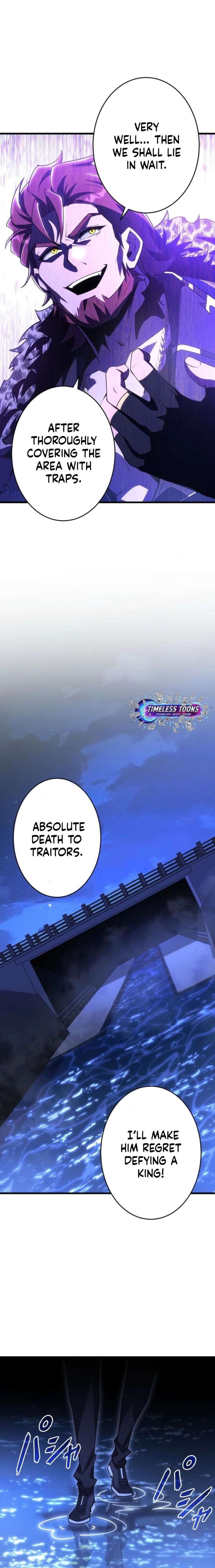 The Almighty Trap Master Chapter 26 - Page 6