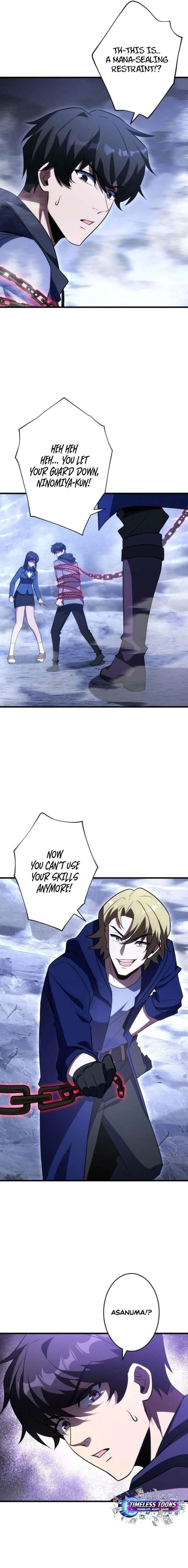The Almighty Trap Master Chapter 27 - Page 12