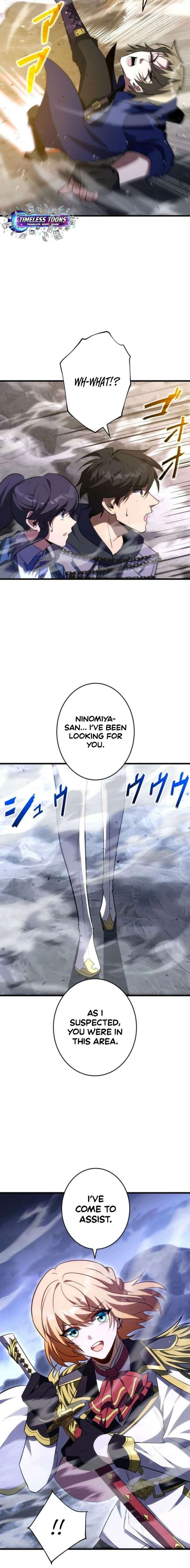 The Almighty Trap Master Chapter 27 - Page 17