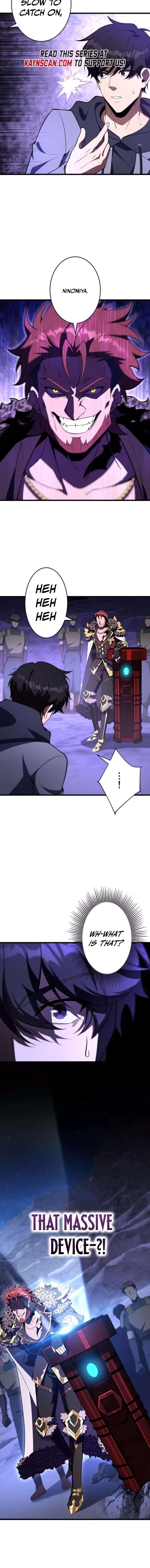 The Almighty Trap Master Chapter 34 - Page 18