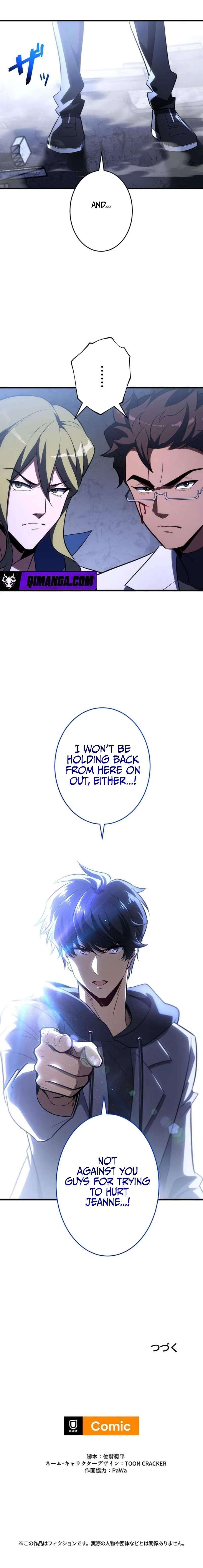 The Almighty Trap Master Chapter 42 - Page 9