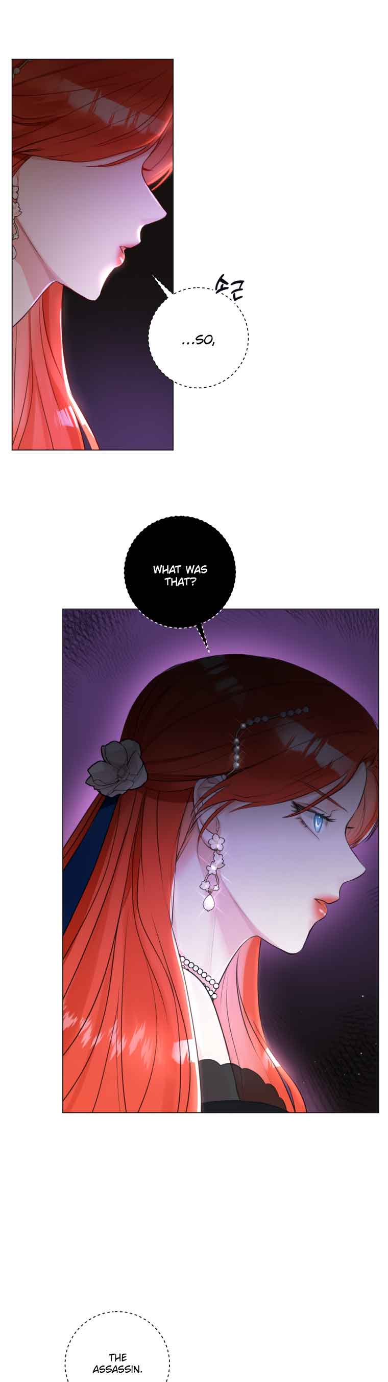 The Archduke’s Gorgeous Wedding Was a Fraud Chapter 10 - Page 7