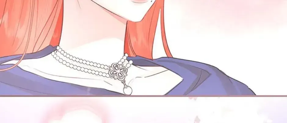 The Archduke’s Gorgeous Wedding Was a Fraud Chapter 109 - Page 112