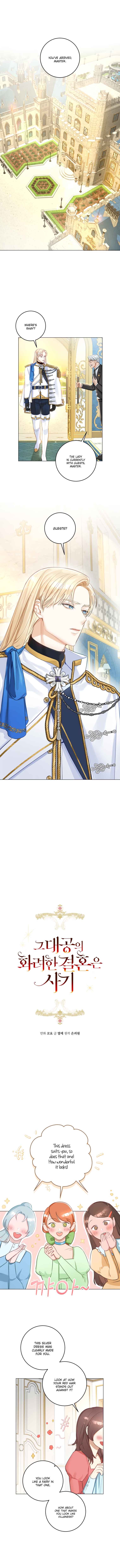 The Archduke’s Gorgeous Wedding Was a Fraud Chapter 11 - Page 2