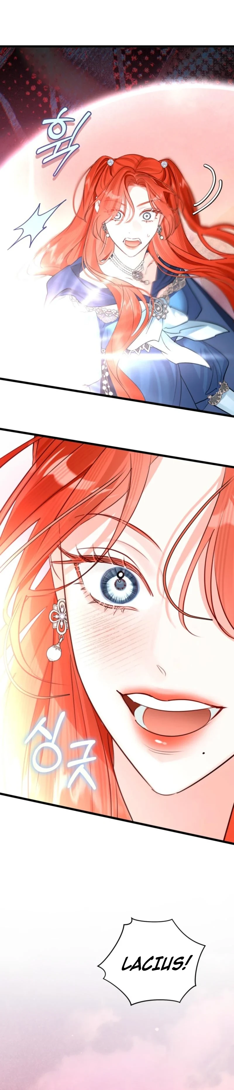 The Archduke’s Gorgeous Wedding Was a Fraud Chapter 111 - Page 10