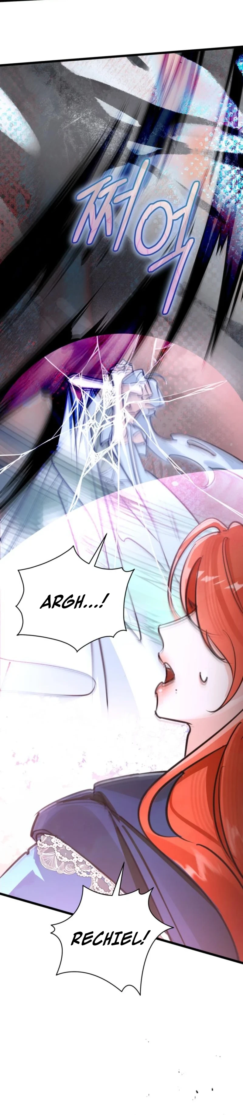 The Archduke’s Gorgeous Wedding Was a Fraud Chapter 111 - Page 15