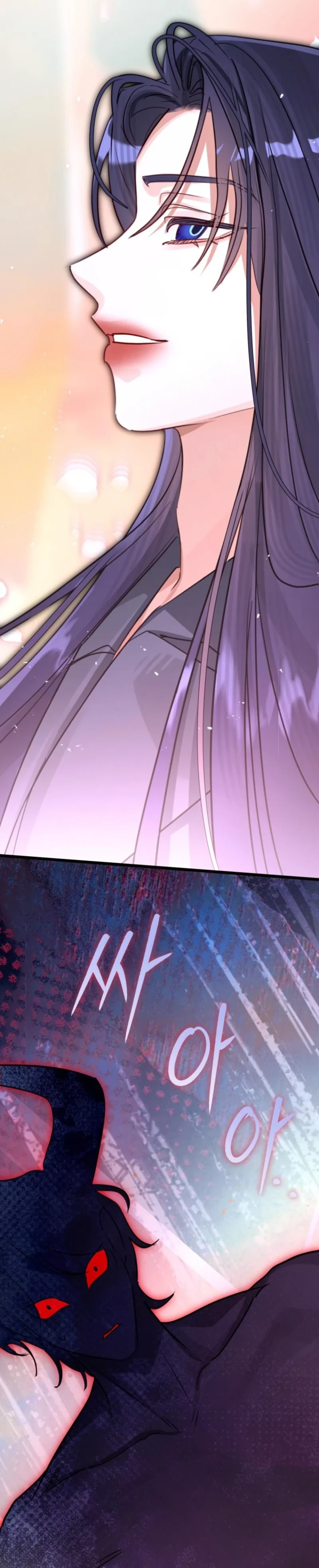 The Archduke’s Gorgeous Wedding Was a Fraud Chapter 111 - Page 30