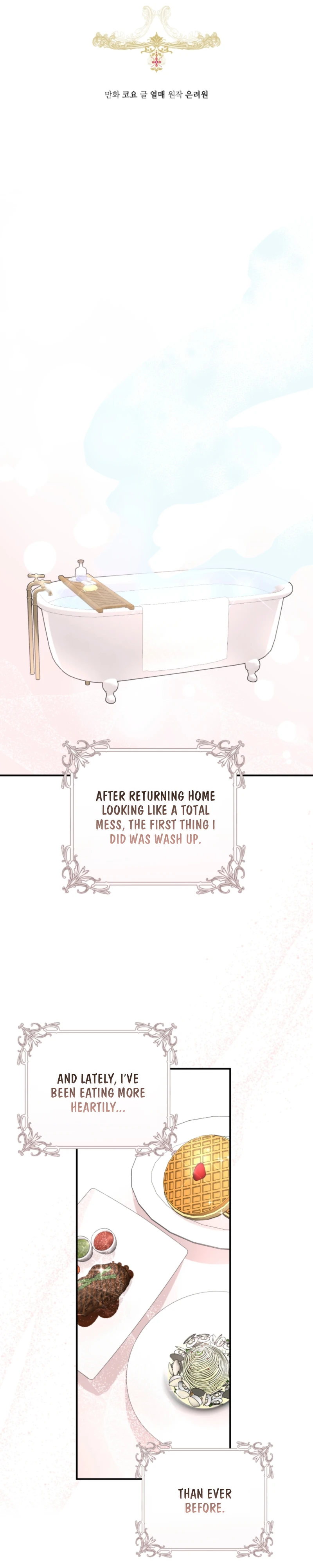 The Archduke’s Gorgeous Wedding Was a Fraud Chapter 113 - Page 10