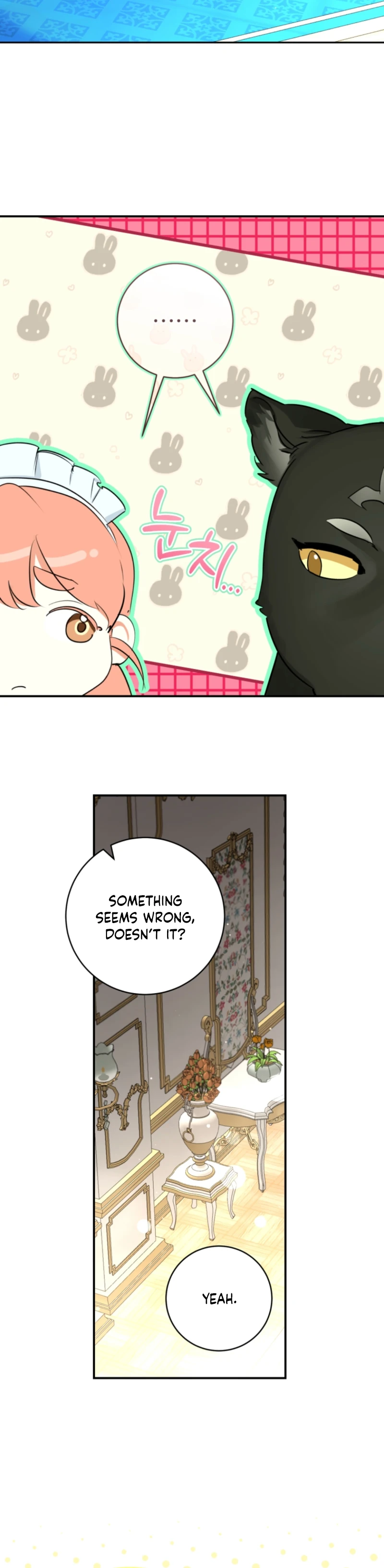 The Archduke’s Gorgeous Wedding Was a Fraud Chapter 113 - Page 18