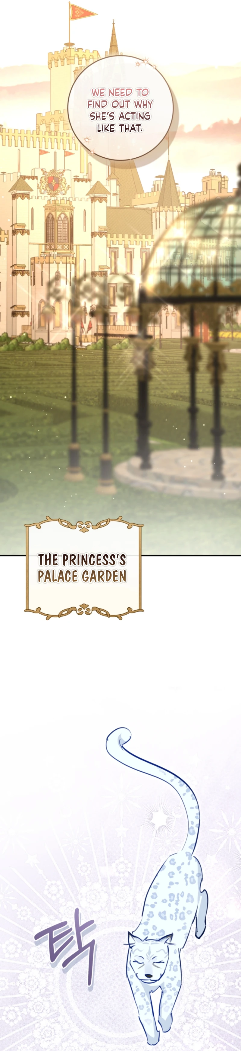 The Archduke’s Gorgeous Wedding Was a Fraud Chapter 113 - Page 20