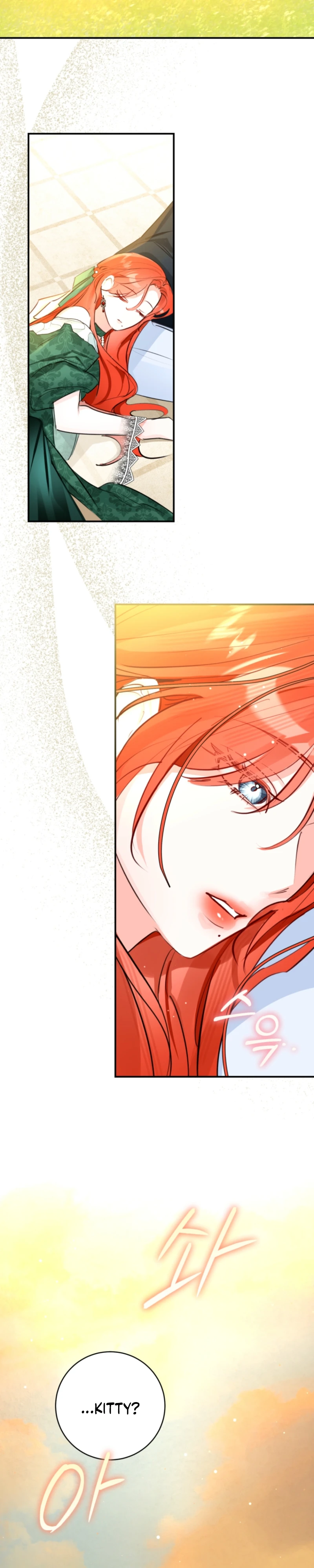 The Archduke’s Gorgeous Wedding Was a Fraud Chapter 114 - Page 31