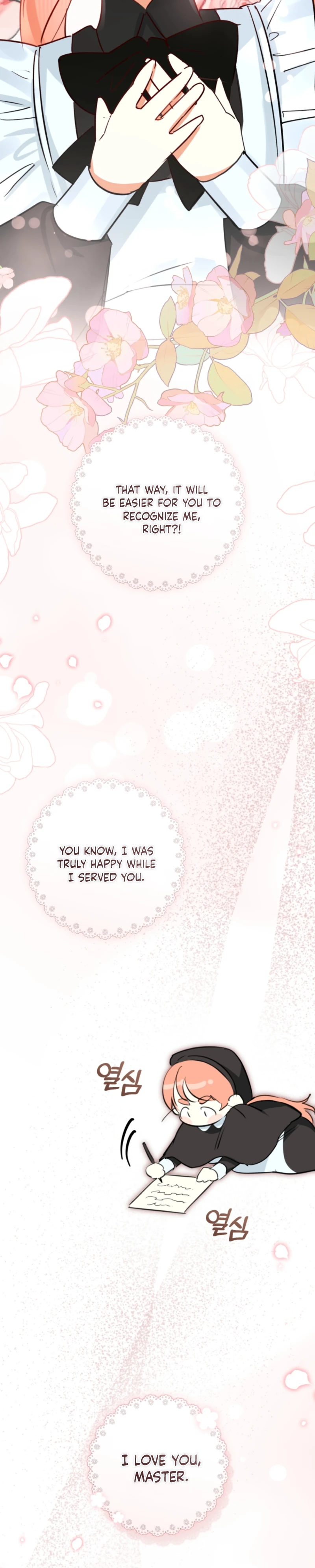 The Archduke’s Gorgeous Wedding Was a Fraud Chapter 115 - Page 4