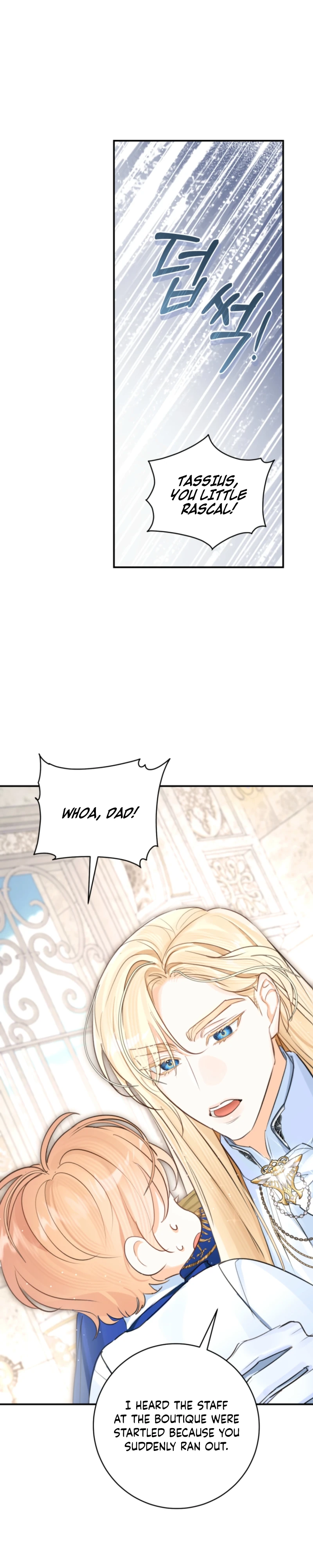The Archduke’s Gorgeous Wedding Was a Fraud Chapter 115 - Page 24