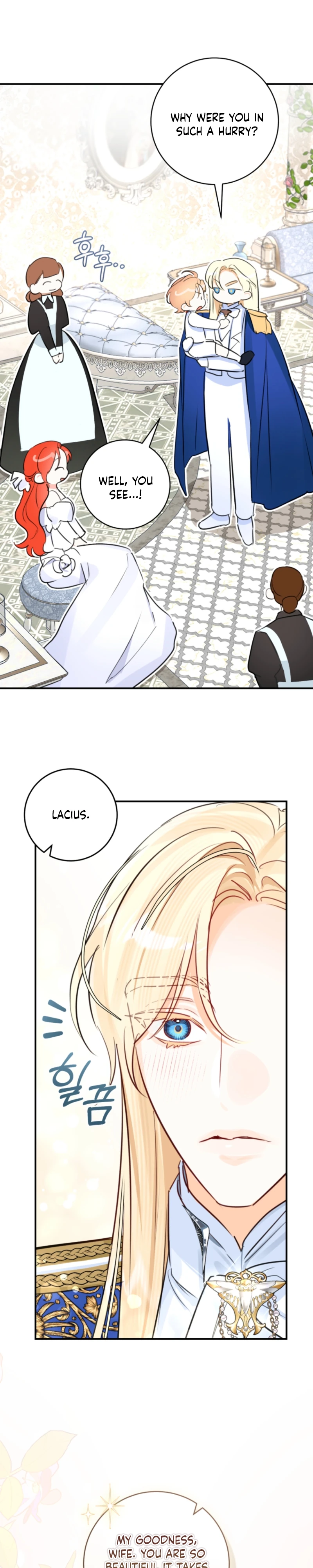 The Archduke’s Gorgeous Wedding Was a Fraud Chapter 115 - Page 25