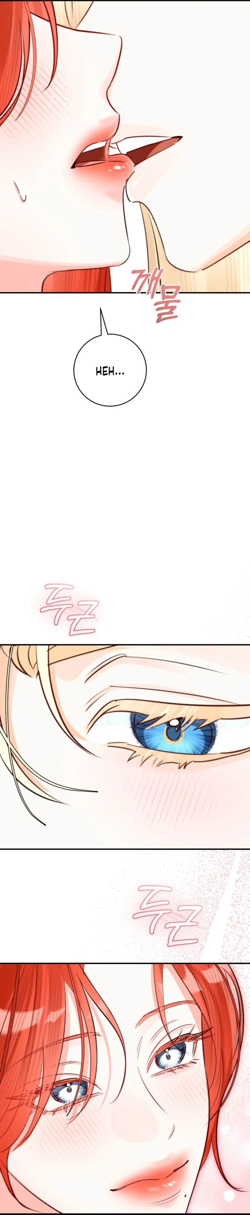 The Archduke’s Gorgeous Wedding Was a Fraud Chapter 115 - Page 30